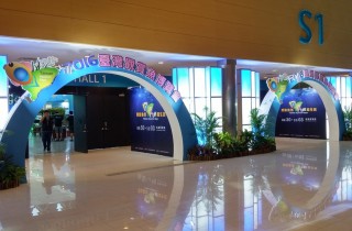 2016 年台灣水草創意造景比賽成績